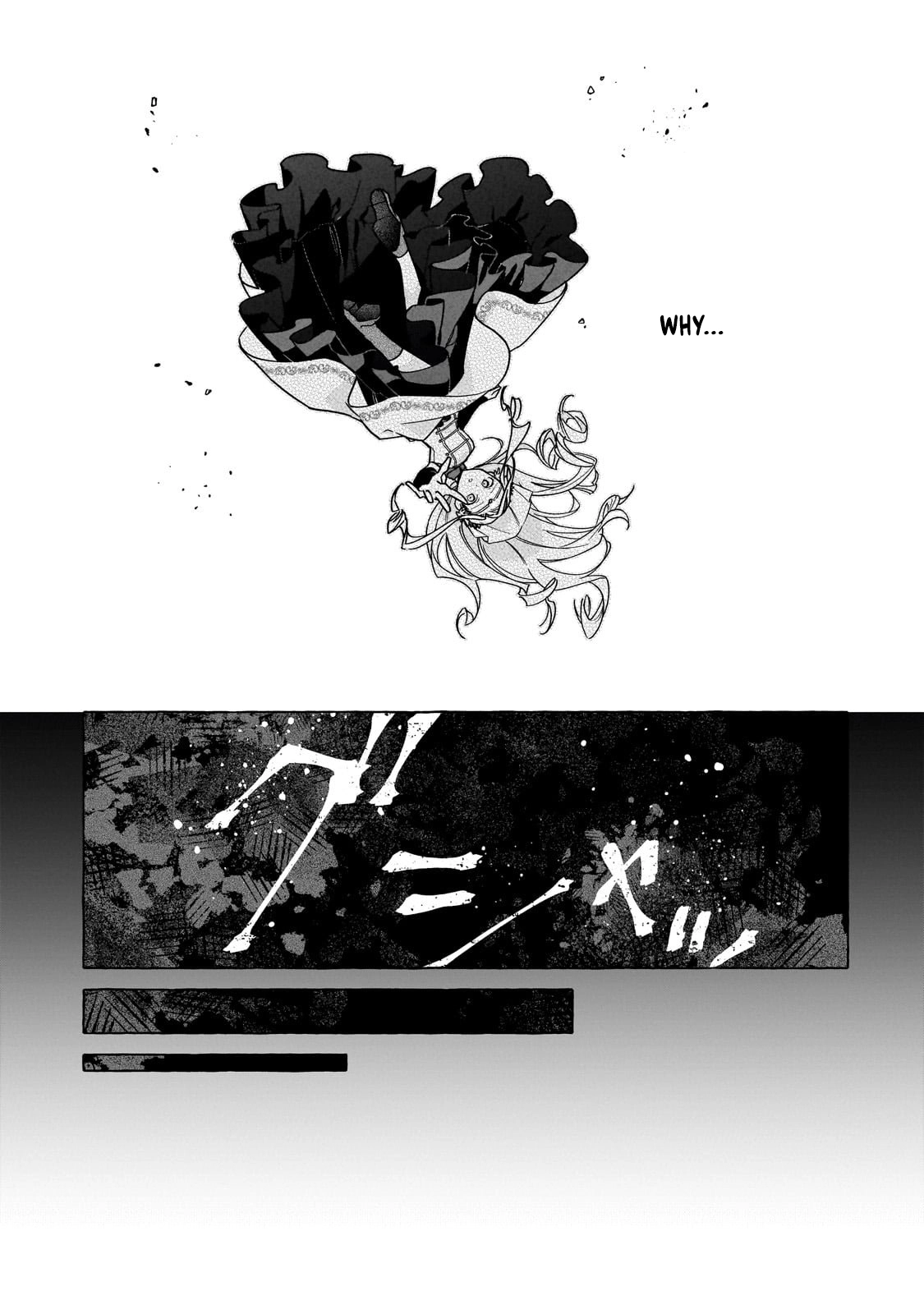 The Assassin Wants to Kill the Immortal Witch. Chapter 1 - . Page 13
